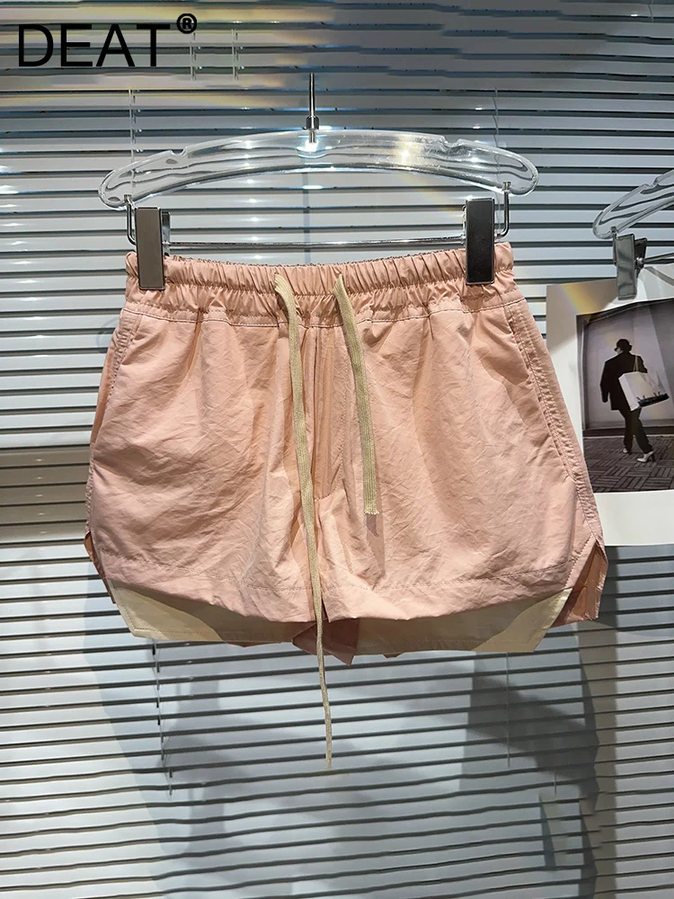 Irregular Patchwork Drawstring Cargo Shorts Women Elastic Waist Solid Color Causal Short Pants Female 2023 Summer 11XX3514
Irregular Patchwork Drawstring Cargo Shorts Women Elastic Waist Solid Color Causal Short Pants Female 2023 Summer 11XX3514