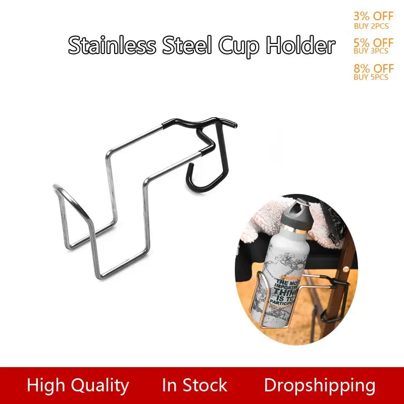 Палатка для кемпинга на открытом воздухе, портативный держатель для чашки из нержавеющей стали с зажимом, складной стул, аксессуар, складно...
Палатка для кемпинга на открытом воздухе, портативный держатель для чашки из нержавеющей стали с зажимом, складной стул, аксессуар, складно...