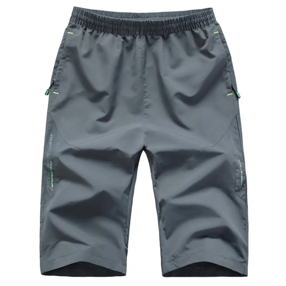 Knee Length Chic Deep Crotch Men Cropped Pants All Match Men Cropped Pants Stretchy Waist Daily Clothes
Knee Length Chic Deep Crotch Men Cropped Pants All Match Men Cropped Pants Stretchy Waist Daily Clothes