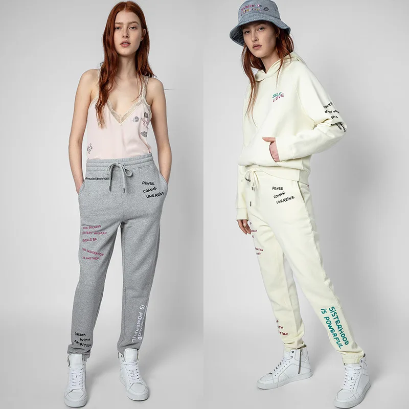 Autumn/winter new French niche heavy industry letter embroidered embroidery fleece women's sweater pants
Autumn/winter new French niche heavy industry letter embroidered embroidery fleece women's sweater pants