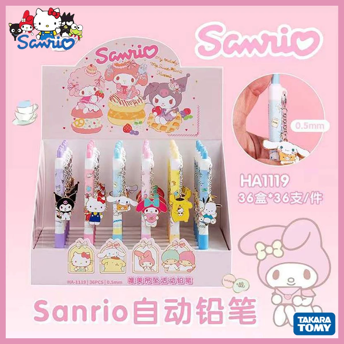 36 шт. кавайная Sanrio нейтральная ручка Cinnamoroll My Melody Kuromi с рисунком школьные принадлежности для учащихся канцелярские игрушечные подарки
36 шт. кавайная Sanrio нейтральная ручка Cinnamoroll My Melody Kuromi с рисунком школьные принадлежности для учащихся канцелярские игрушечные подарки