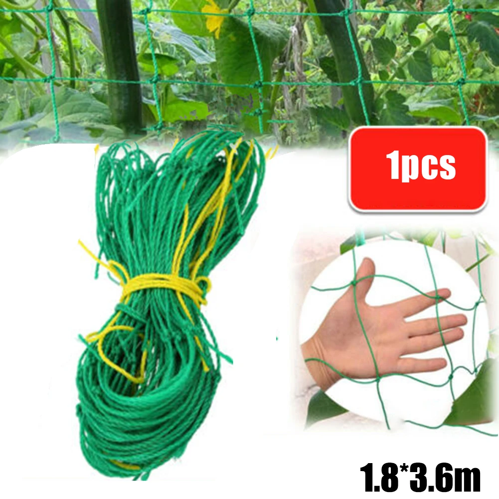1pc Garden Plants Climbing Net Plastic Net Morning Glory Flower Vine Netting Support Net Grow Net Holder Trellis Netting
1pc Garden Plants Climbing Net Plastic Net Morning Glory Flower Vine Netting Support Net Grow Net Holder Trellis Netting