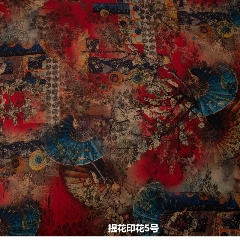Imitation Fragrant Cloud Yarn Pattern Printing Fabrics for Sewing Cheongsam Dress Pants Clothes Jacquard Fabric
Imitation Fragrant Cloud Yarn Pattern Printing Fabrics for Sewing Cheongsam Dress Pants Clothes Jacquard Fabric
