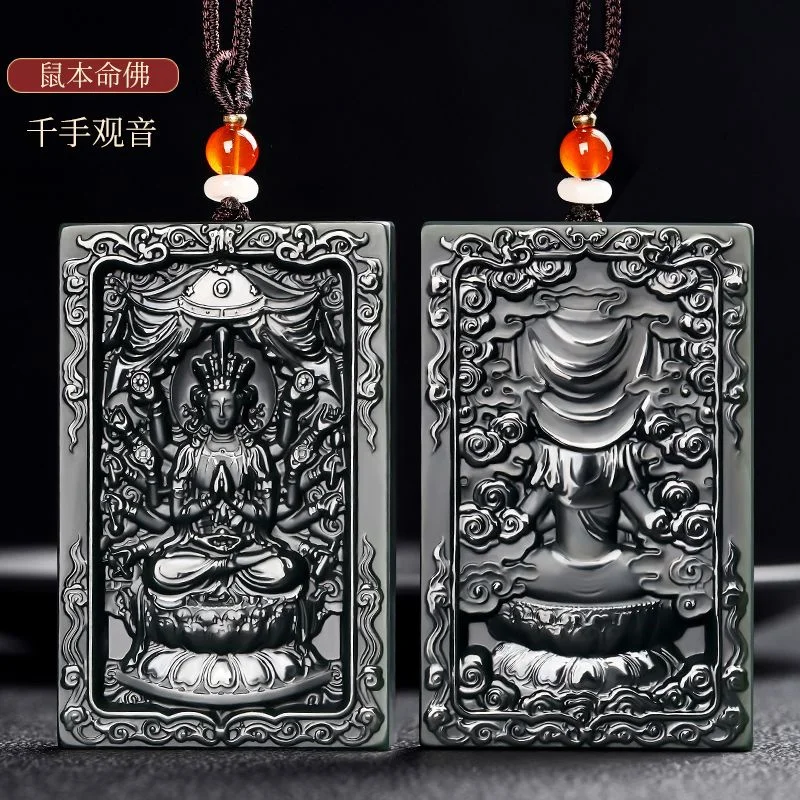 MaiChuang/Hetian Cyan Jade Pair of Guanyin Necklace Pendant Fashion and Elegant Personality Jewelry MenWomen Couple Gift
MaiChuang/Hetian Cyan Jade Pair of Guanyin Necklace Pendant Fashion and Elegant Personality Jewelry MenWomen Couple Gift