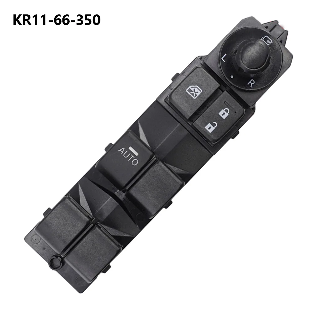 Power Glass Control Switch Glass Lifter Switch Button For MAZDA CX-5 2013-2015 KR11-66-350 Car Accessories
Power Glass Control Switch Glass Lifter Switch Button For MAZDA CX-5 2013-2015 KR11-66-350 Car Accessories