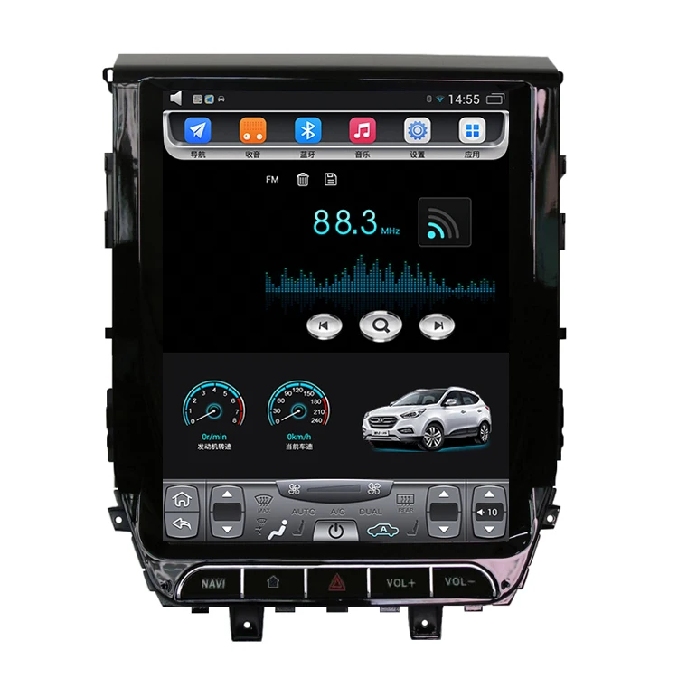 12.1" tesla style vertical screen octa core android 9 Car stereo video navigation for Toyota Land cruiser 2016-2019
12.1" tesla style vertical screen octa core android 9 Car stereo video navigation for Toyota Land cruiser 2016-2019