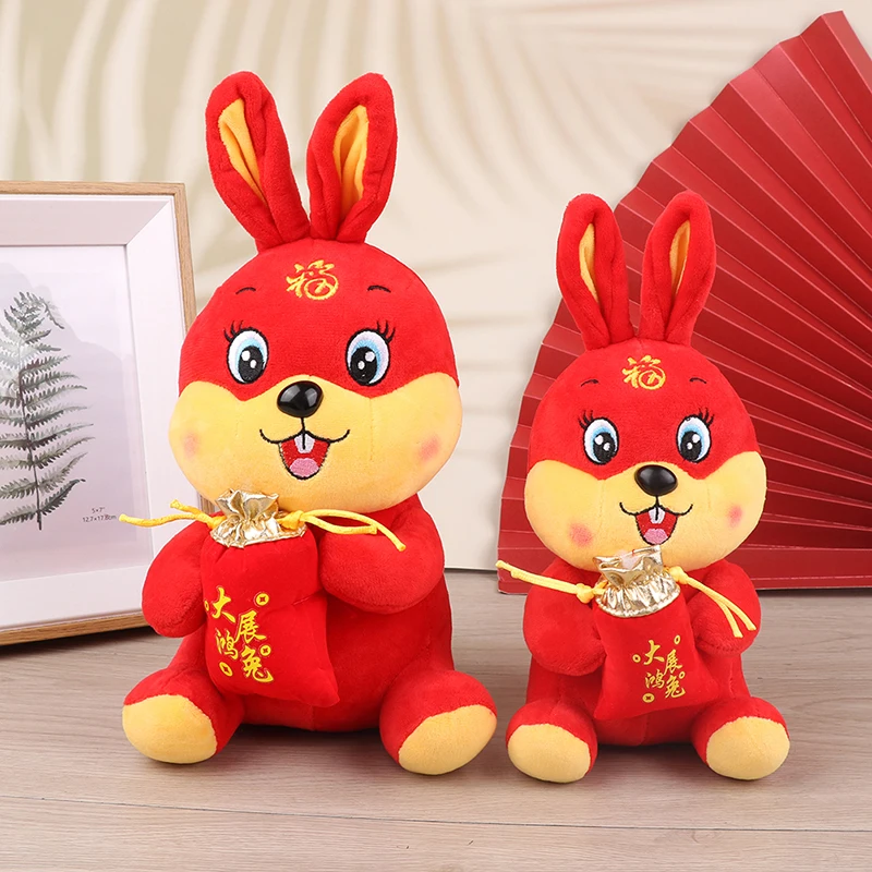 Chinese New Year Fortuna Rabbit Doll Stuffed Toy 2023 New Year Tang Suit Rabbit Home Decoration New Year Gift For Kids
Chinese New Year Fortuna Rabbit Doll Stuffed Toy 2023 New Year Tang Suit Rabbit Home Decoration New Year Gift For Kids