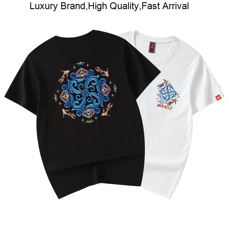 Футболка с вышивкой tide National, Мужская свободная хлопковая Футболка с рукавом до локтя в китайском стиле для вдохновения, лето