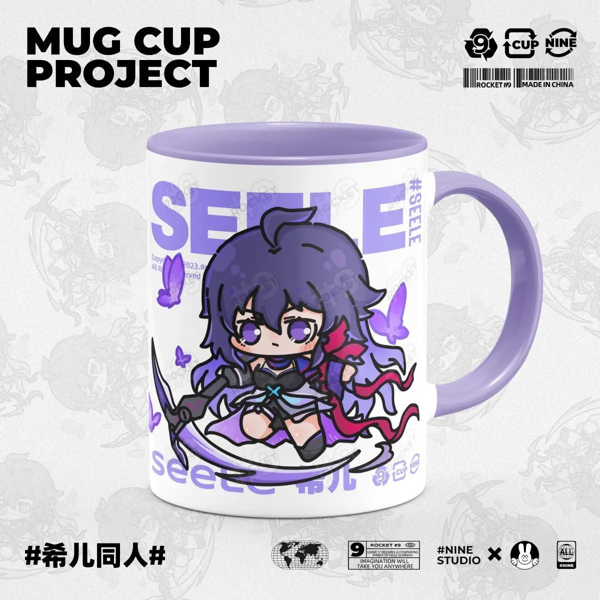 

Аниме игра Honkai: Star Rail Косплей Seele Merch чашка Милая керамическая печать кофе молоко чай сок кружка подарок ложка с крышкой Kawaii