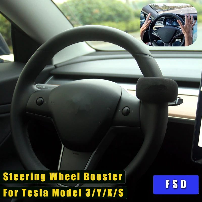 Необходимые аксессуары для рулевого колеса Tesla Model S Model X Model Y Model3 FSD 2012-2023
Необходимые аксессуары для рулевого колеса Tesla Model S Model X Model Y Model3 FSD 2012-2023