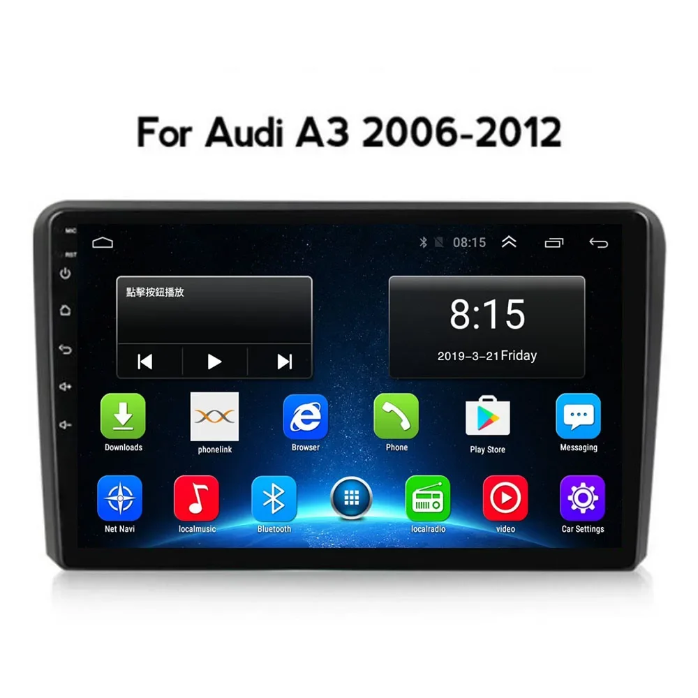 2 Din Android 12 автомобильный проигрыватель с радио и GPS для Audi A3 2003-2011 RS3 Sportback MP5 Навигация Аудио Видео мультимедийный плеер DVD Камера
2 Din Android 12 автомобильный проигрыватель с радио и GPS для Audi A3 2003-2011 RS3 Sportback MP5 Навигация Аудио Видео мультимедийный плеер DVD Камера