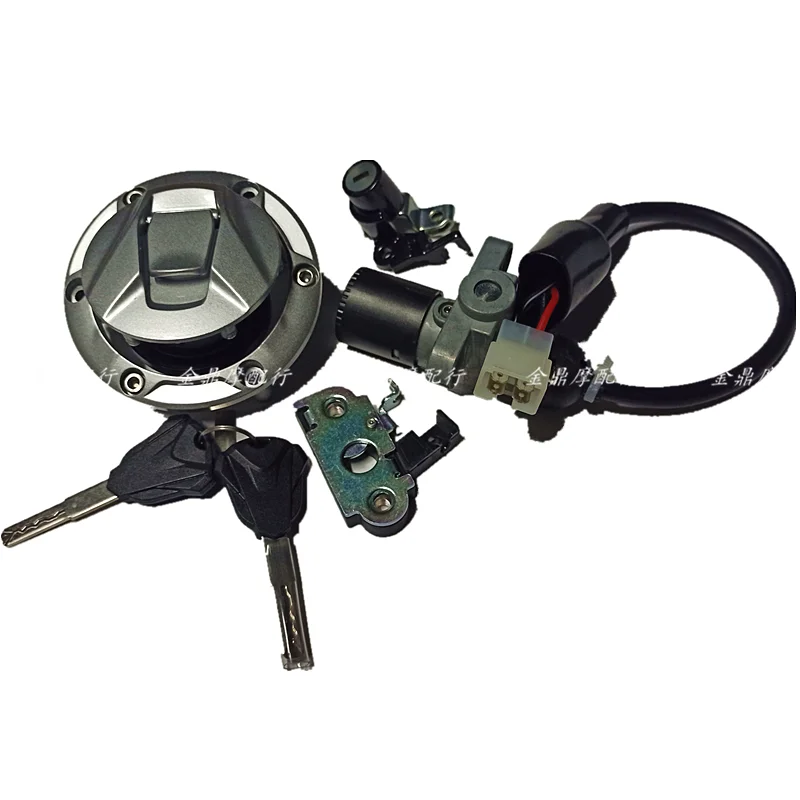 Motorcycle Lock Power Lock Apply For Loncin Voge Lx300-6c 300ac Original Accessories
Motorcycle Lock Power Lock Apply For Loncin Voge Lx300-6c 300ac Original Accessories