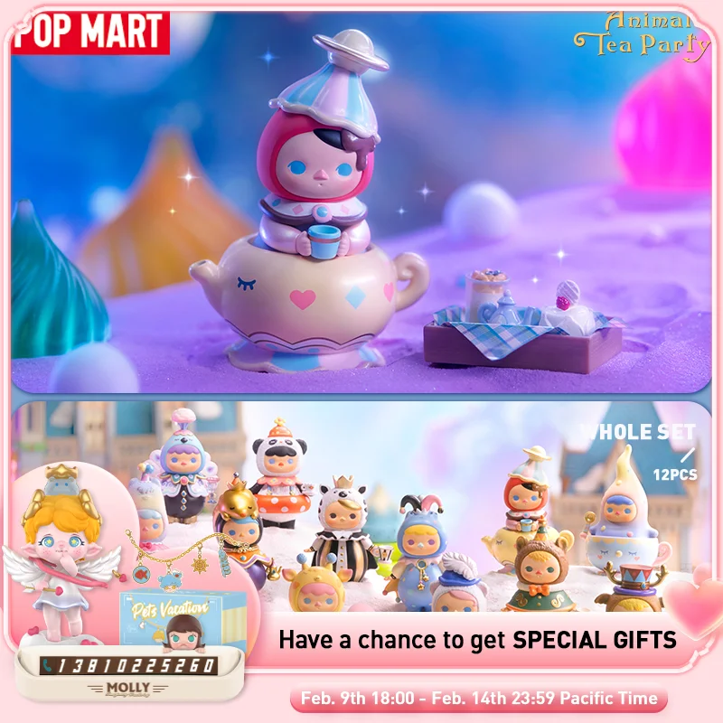 

【Flash Sale】POP MART Pucky Animal Tea Party Series Blind Box 1PC/12PC Collectible Cute Action Kawaii Toy Figures Mystery Box