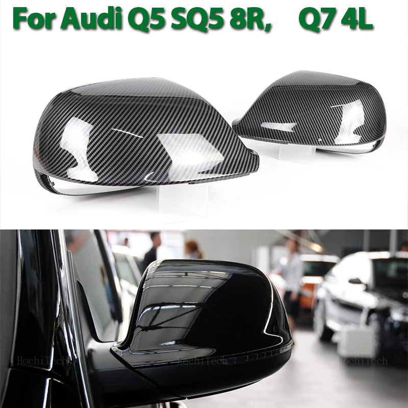 Carbon fiber pattern mirror cover Black mirror cover Overlay for Audi Q5 SQ5 08-17, 8R Q7 4L 10-15 Replacement 
Carbon fiber pattern mirror cover Black mirror cover Overlay for Audi Q5 SQ5 08-17, 8R Q7 4L 10-15 Replacement