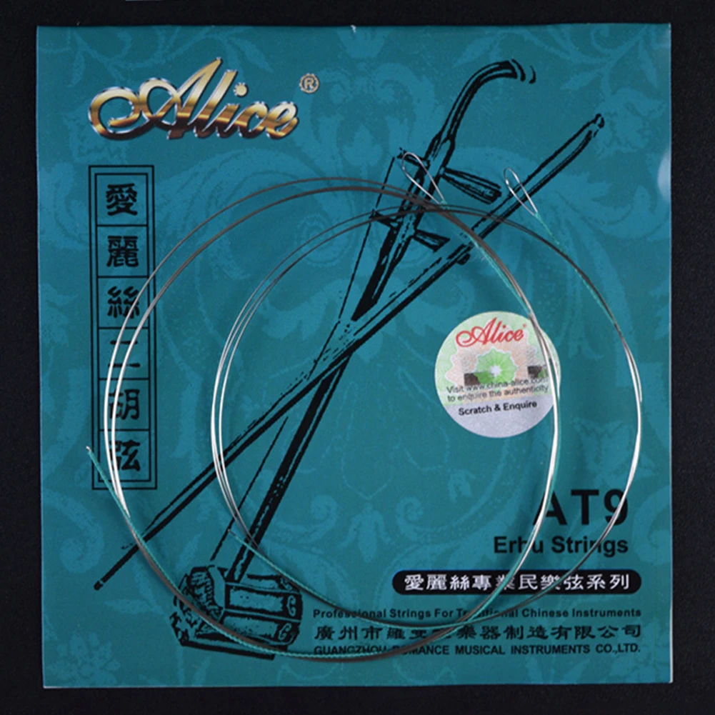 2 шт. Alice AT9 Струны для Эрху профессиональная Замена Erhu String 1st, 2-й новичок струнные Музыкальные инструменты аксессуары
2 шт. Alice AT9 Струны для Эрху профессиональная Замена Erhu String 1st, 2-й новичок струнные Музыкальные инструменты аксессуары