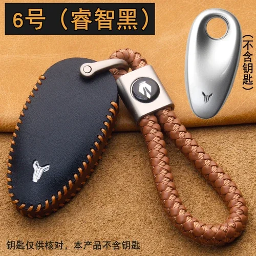 Для Voyah FREE 2023, сумка для ключей от автомобиля, чехол-кошелек, кожаный чехол, брелки, аксессуары для интерьера