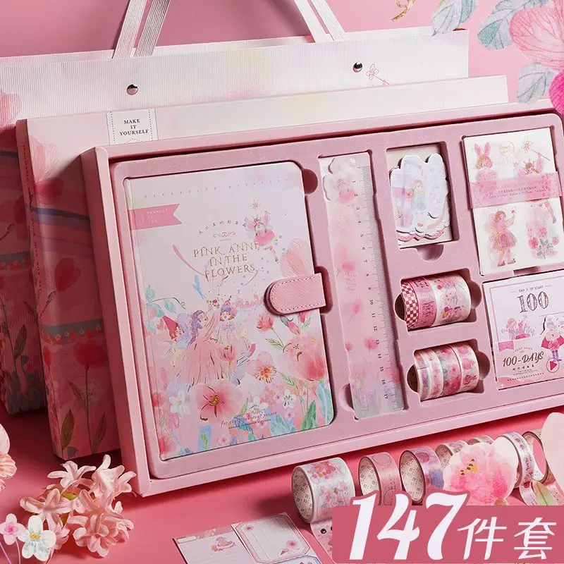 Girl'S Heart Hand Ledger Set Gift Box Cute Korean Style Colorful Page Diary Book Online Red Hand Ledger Notebook
Girl'S Heart Hand Ledger Set Gift Box Cute Korean Style Colorful Page Diary Book Online Red Hand Ledger Notebook