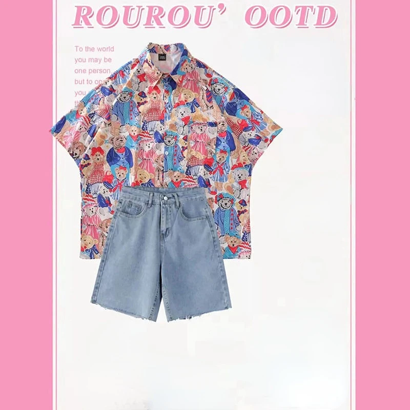 2023 Summer Hong Kong Style Fun Print POLO Collar Short-sleeved Flower Shirt Set Retro Straight Jeans Two-piece Female Y2K
2023 Summer Hong Kong Style Fun Print POLO Collar Short-sleeved Flower Shirt Set Retro Straight Jeans Two-piece Female Y2K