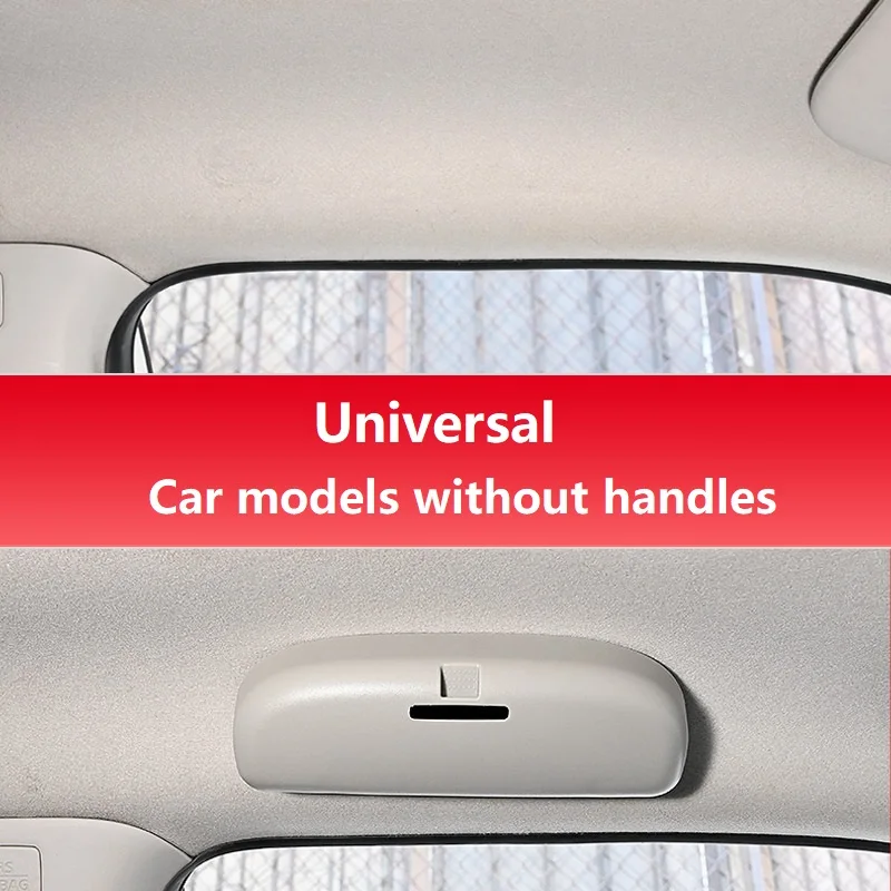 Universal Car Glasses Sunglasses Case Holder For Without Grab Handle ABS Storage Box Save Place Non-toxic
Universal Car Glasses Sunglasses Case Holder For Without Grab Handle ABS Storage Box Save Place Non-toxic