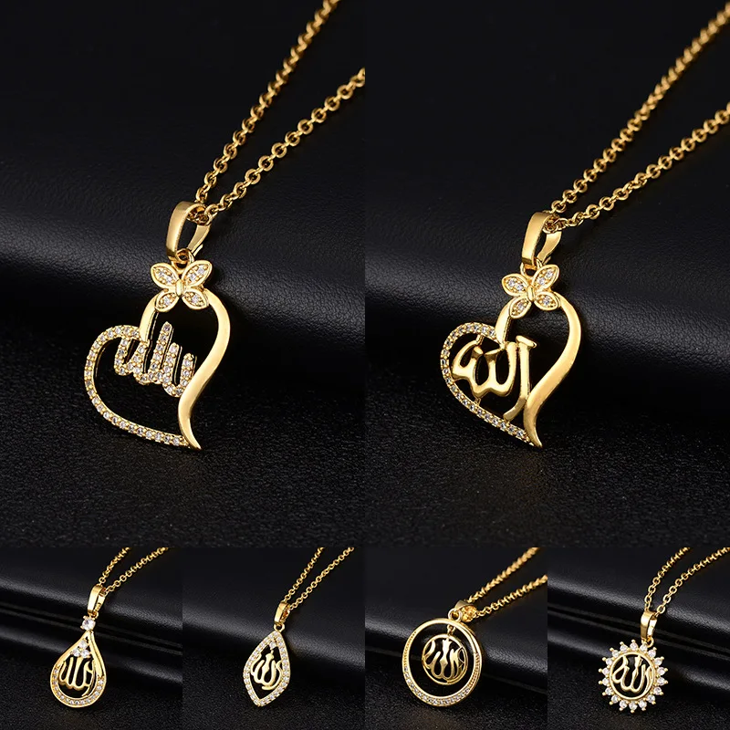 Ladies Muslim Islamic God Allah Heart Pendant Golden Copper Micro-encrusted Zircon Clavicle Chain Female Fahion Jewelry 2022
Ladies Muslim Islamic God Allah Heart Pendant Golden Copper Micro-encrusted Zircon Clavicle Chain Female Fahion Jewelry 2022