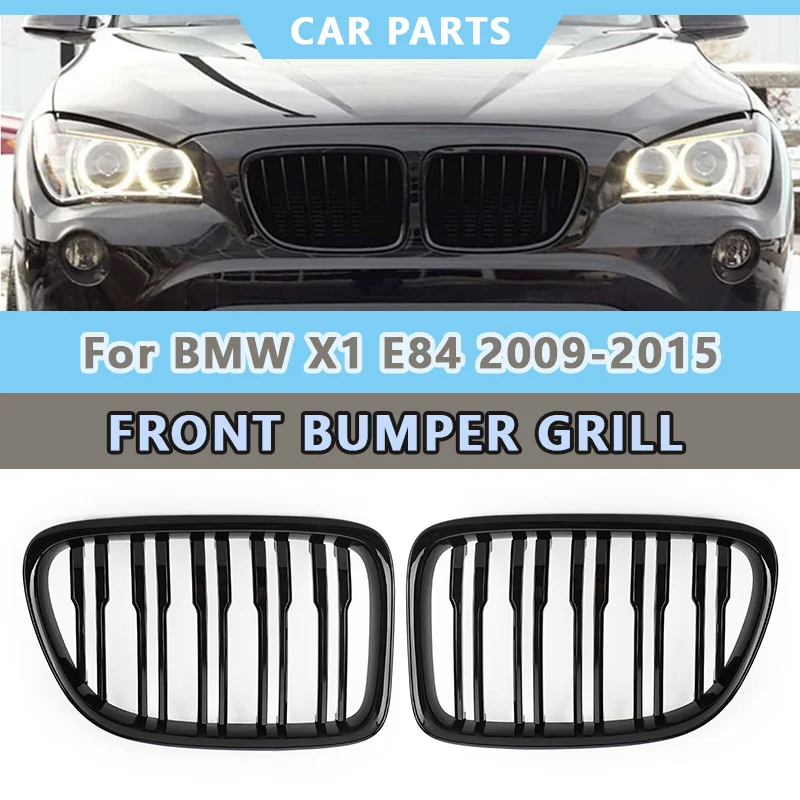 Решетки для переднего бампера BMW X1 Series E84 SDrive XDrive 2009-2015, 1 пара
Решетки для переднего бампера BMW X1 Series E84 SDrive XDrive 2009-2015, 1 пара