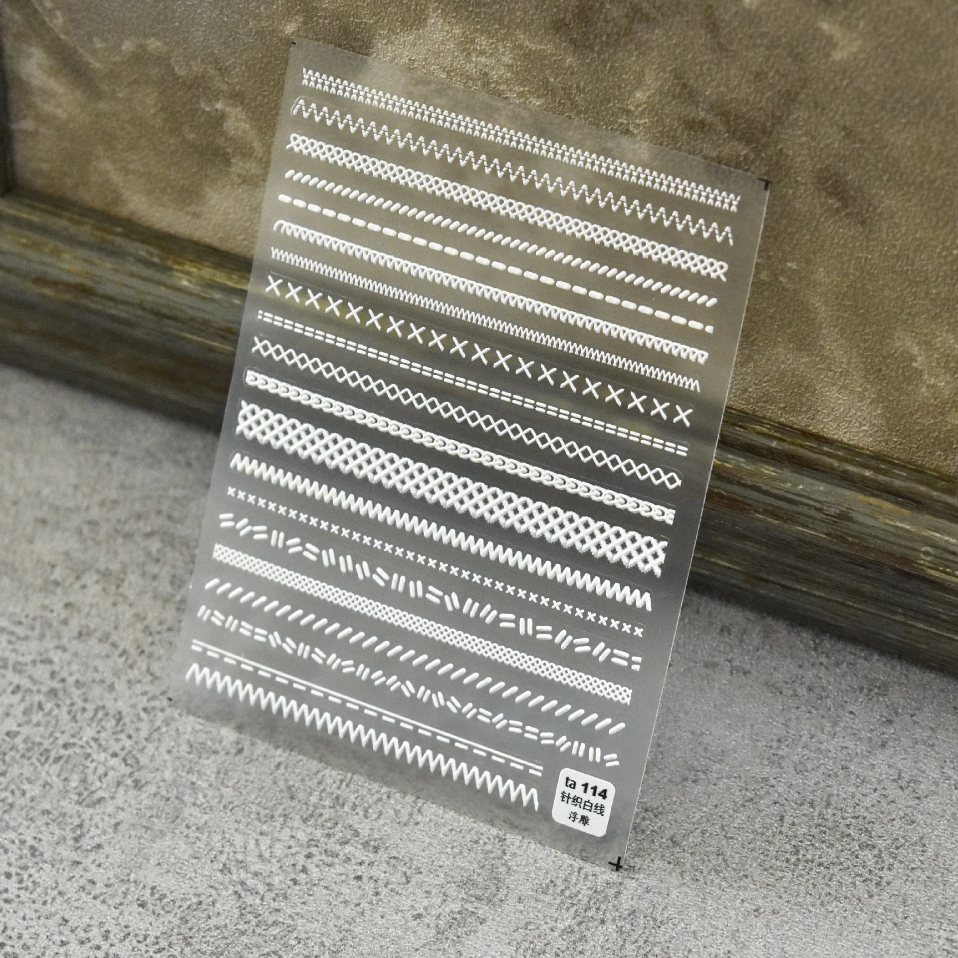 Tomoni Embossed Japanese 5D Nail Art Stickers Decoration White/Black/Color Sweater Pattern DIY 5d Nail Decal Stickers 2022 HOT
Tomoni Embossed Japanese 5D Nail Art Stickers Decoration White/Black/Color Sweater Pattern DIY 5d Nail Decal Stickers 2022 HOT