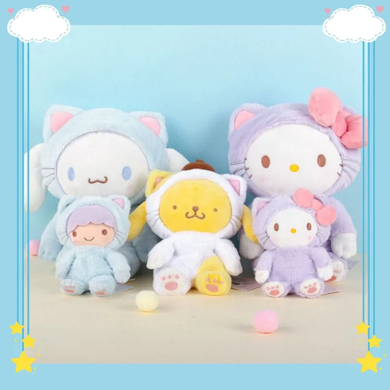 20cm Plush Doll Japan Sanrio Cat Disguise Pudding Dog Yugui Dog Egg Yolk Gentleman Plush Doll Children's Birthday Gift Rag
20cm Plush Doll Japan Sanrio Cat Disguise Pudding Dog Yugui Dog Egg Yolk Gentleman Plush Doll Children's Birthday Gift Rag