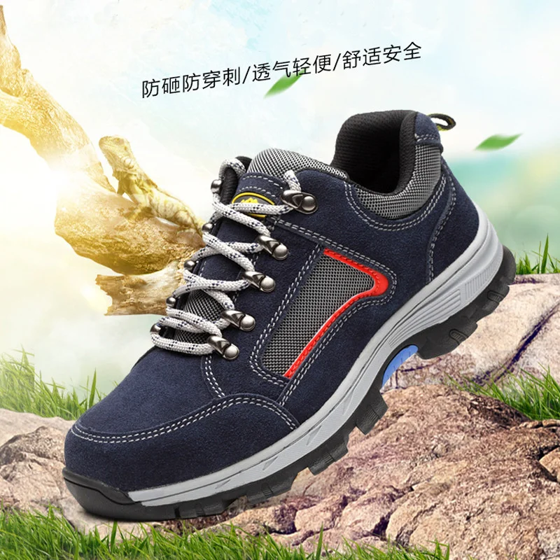 

Cow tendon sole suede leather labor protection shoes with breathable, anti impact, and puncture resistant steel Baotou Giant