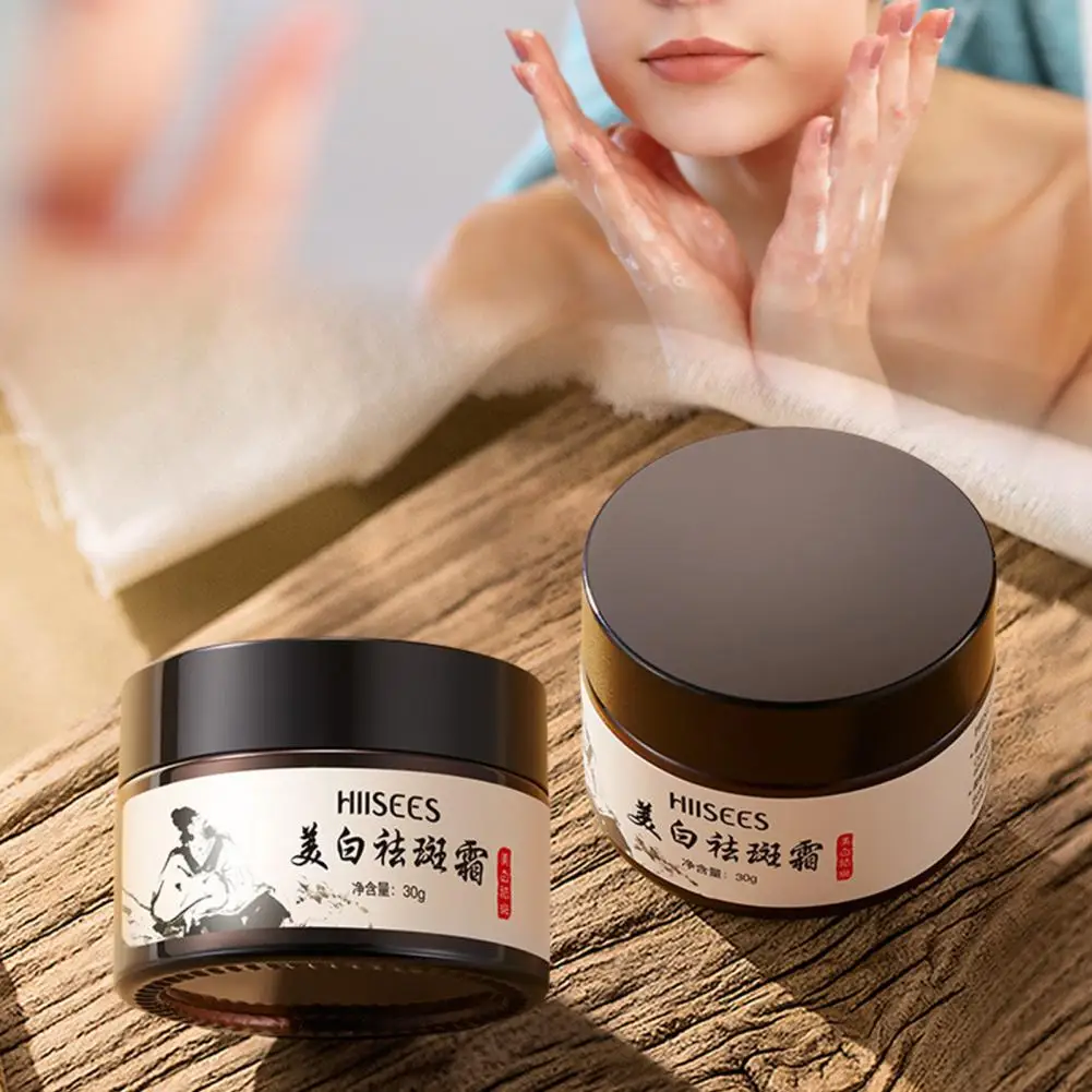 30g Facial Moisturizer Healthy Melanin Removal Skin Brightening Cream Add Gloss Moisturizing Whitening Cream
30g Facial Moisturizer Healthy Melanin Removal Skin Brightening Cream Add Gloss Moisturizing Whitening Cream