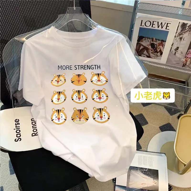 2022 Summer Cartoon Printed Short Sleeve T-shirt Top Many Cute Tigers White Cotton Streetwear Women Top
2022 Summer Cartoon Printed Short Sleeve T-shirt Top Many Cute Tigers White Cotton Streetwear Women Top