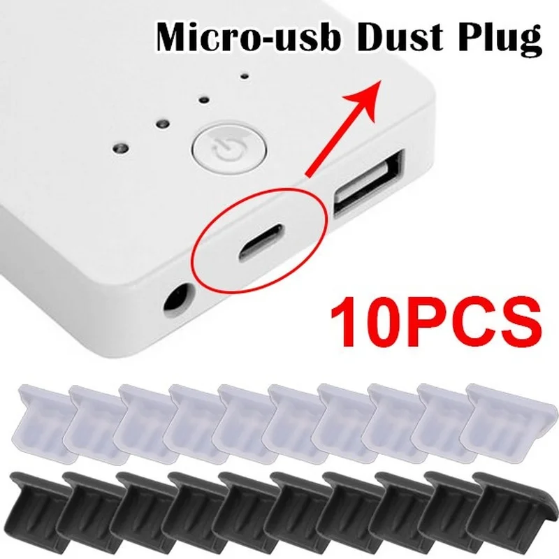 10 шт. Пылезащитная заглушка Micro USB силиконовая универсальная для зарядного порта