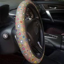 Car Steering Wheel Cover,Easy Install Vehicle Hubs Not Moves Pu Leather Steering-wheel Case For Honda Accord F7 X45