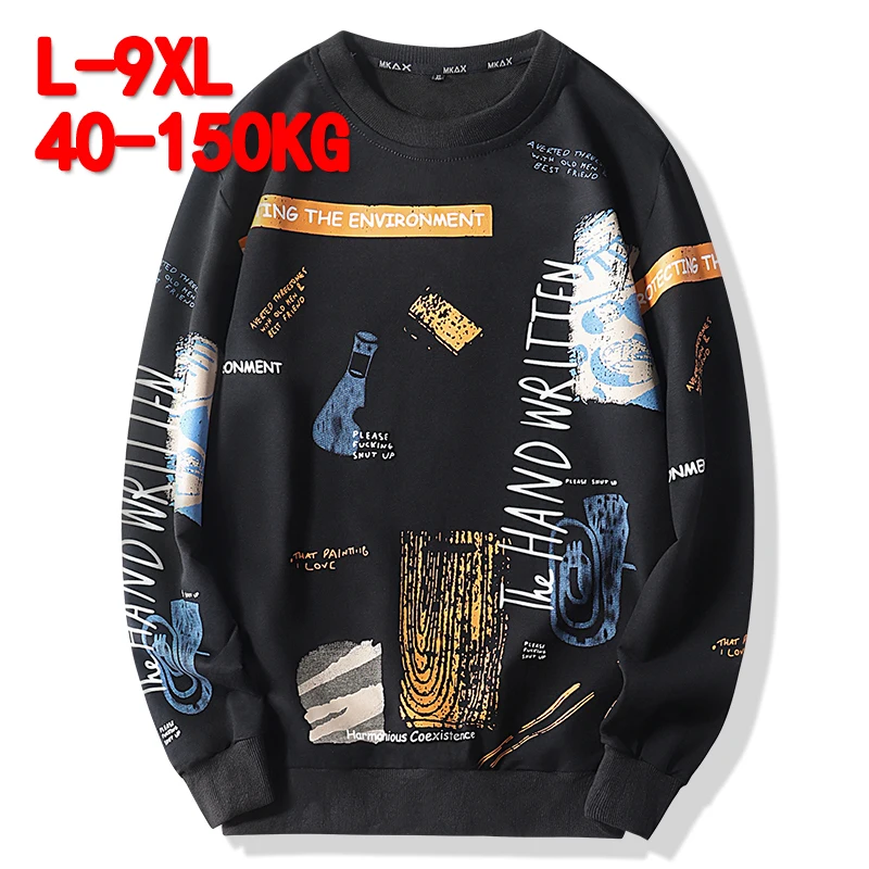 Streetwear Fashion Hoodie Men Clothing 8XL 9XL Hoodies Men Aesthetic Vintage Pattern Sweatshirts Mens Pullover Male Sportswear
Streetwear Fashion Hoodie Men Clothing 8XL 9XL Hoodies Men Aesthetic Vintage Pattern Sweatshirts Mens Pullover Male Sportswear