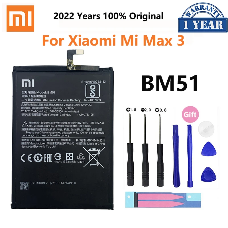 100% Orginal Xiao mi BM51 5500mAh Battery For Xiaomi Max 3 Max3 MiMax3 High Quality Phone Replacement Batteries
100% Orginal Xiao mi BM51 5500mAh Battery For Xiaomi Max 3 Max3 MiMax3 High Quality Phone Replacement Batteries