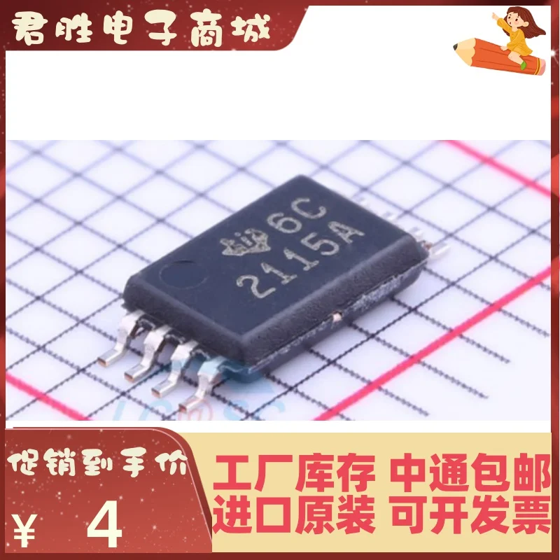 10pcs 100% orginal new TPS2115APWR silk screen 2115A TSSOP8 power switch chip
10pcs 100% orginal new TPS2115APWR silk screen 2115A TSSOP8 power switch chip