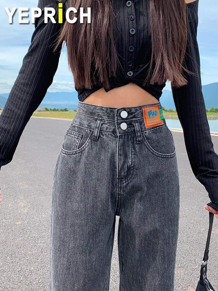 Denim Trousers Women Korean Fashion Baggy Jeans Streetwear High Waist Woman Lady Pants Straight Leg Loose Casual Clothing
Denim Trousers Women Korean Fashion Baggy Jeans Streetwear High Waist Woman Lady Pants Straight Leg Loose Casual Clothing