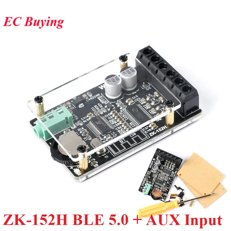 TPA3110D2 Bluetooth-совместимый 5,0 AUX цифровой модуль усилителя мощности 2-канальный 2x15 Вт аудио стерео усилитель платы 9-20 В постоянного тока
TPA3110D2 Bluetooth-совместимый 5,0 AUX цифровой модуль усилителя мощности 2-канальный 2x15 Вт аудио стерео усилитель платы 9-20 В постоянного тока