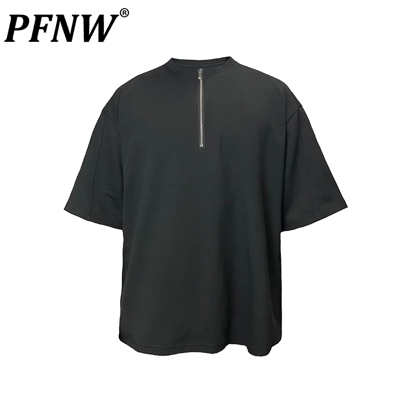 Мужская летняя дышащая футболка PFNW, однотонная хлопковая футболка с короткими рукавами и молнией, с защитой от морщин, 12Z1559
Мужская летняя дышащая футболка PFNW, однотонная хлопковая футболка с короткими рукавами и молнией, с защитой от морщин, 12Z1559