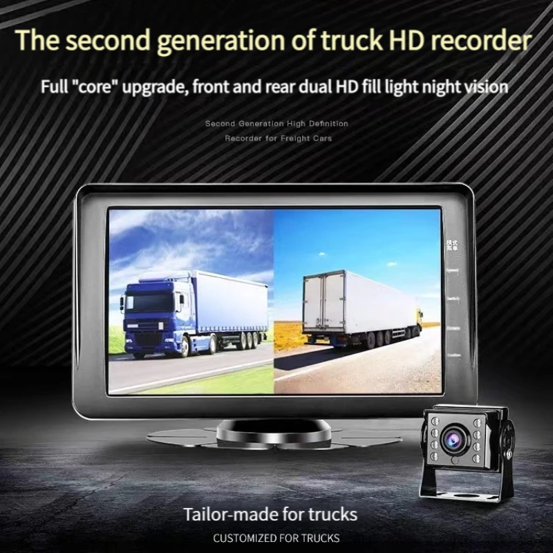 Truck Dashcam HD Night Vision Lens Big Car With New All-in-one 12V24V Reversing Image
Truck Dashcam HD Night Vision Lens Big Car With New All-in-one 12V24V Reversing Image