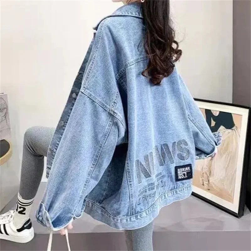 Denim Jacket Women's 2022 Early Autumn New Fashion Top Korean Version Loose Ins Tide All-Match Net Red Spring Autumn Denim Coat
Denim Jacket Women's 2022 Early Autumn New Fashion Top Korean Version Loose Ins Tide All-Match Net Red Spring Autumn Denim Coat