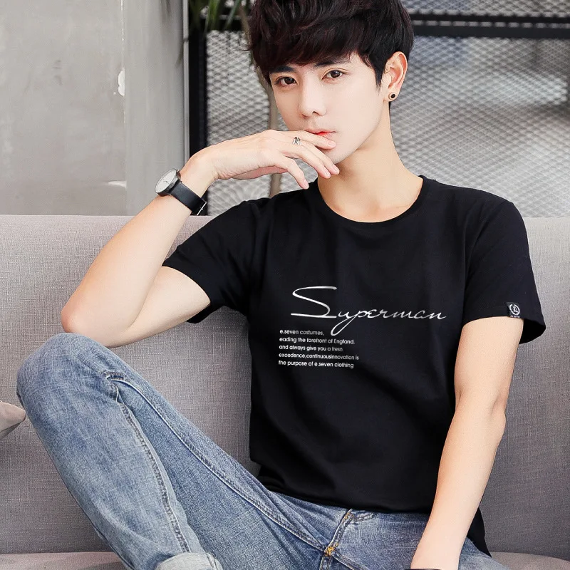 6955 Men's T-Shirts Summer Short Sleeve t shirt men Simple creative design line cross Print cotton Brand shirts Men Top Tees
6955 Men's T-Shirts Summer Short Sleeve t shirt men Simple creative design line cross Print cotton Brand shirts Men Top Tees