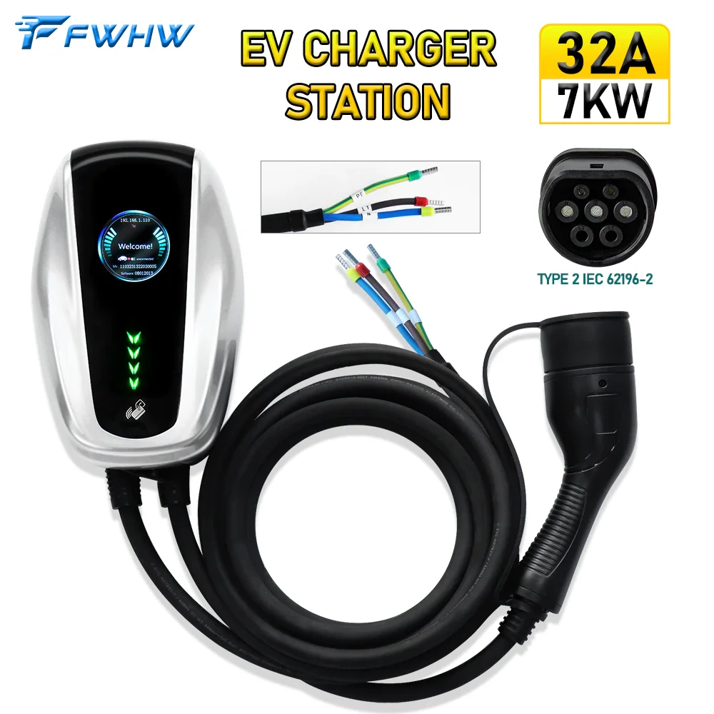 FWHW EV Charger Station Type 1 Type 2 EVSE Wallbox 32A 1 Phase Electric Car Charging Station with 4.6M Cable For j1772 IEC62196
FWHW EV Charger Station Type 1 Type 2 EVSE Wallbox 32A 1 Phase Electric Car Charging Station with 4.6M Cable For j1772 IEC62196
