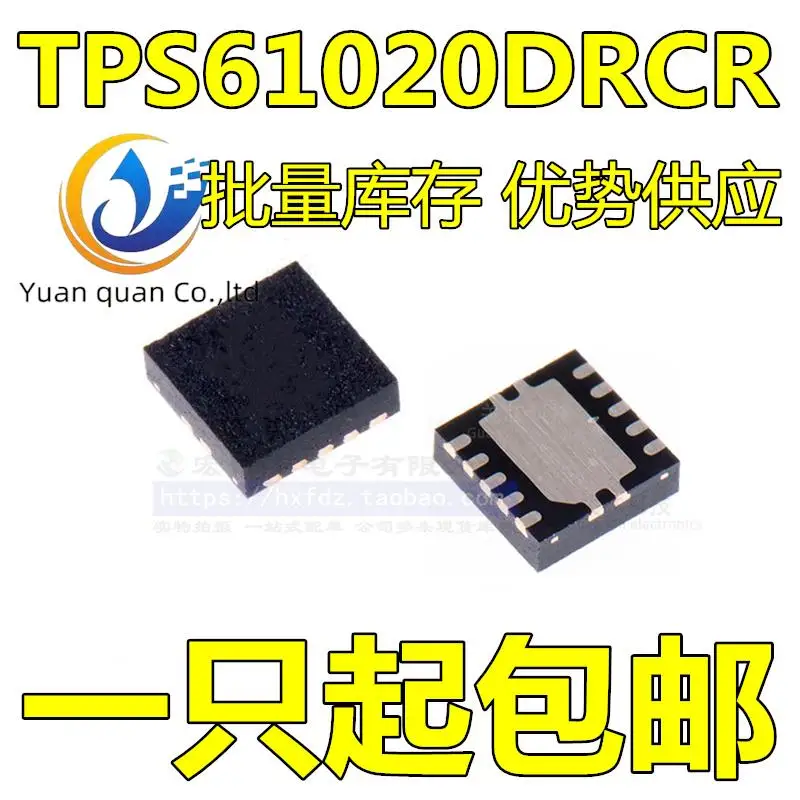 10pcs original new TPS61020DRCR TPS61020DRCRG4 silk screen BDR QFN10 power management
10pcs original new TPS61020DRCR TPS61020DRCRG4 silk screen BDR QFN10 power management