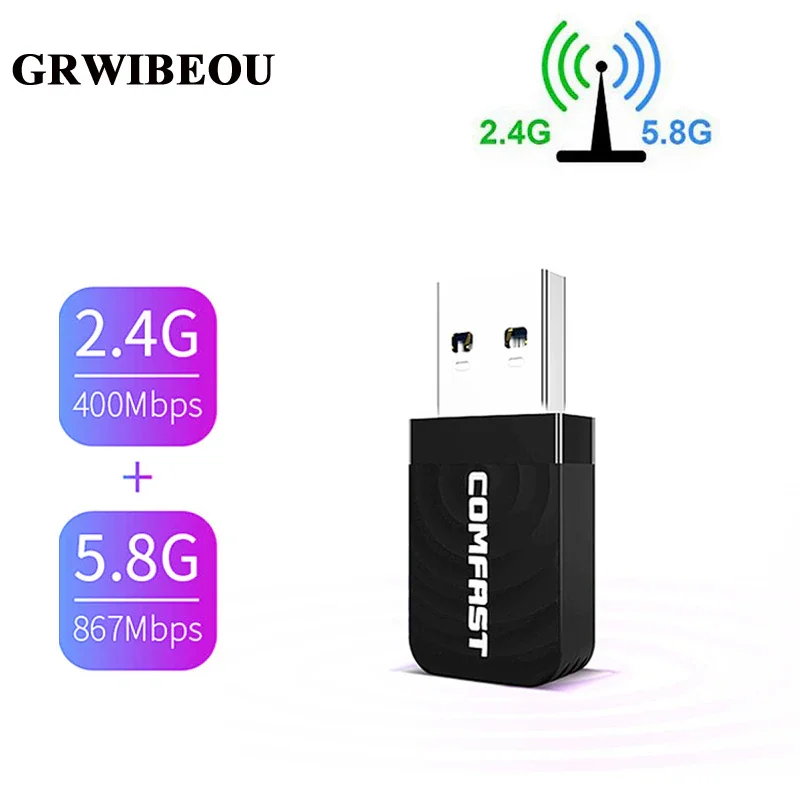 

300M-1300Mbps USB3.0 Wifi adapter Wifi network card dual frequency 5G/2.4GHz wireless USB adapter suitable for PC desktop laptop