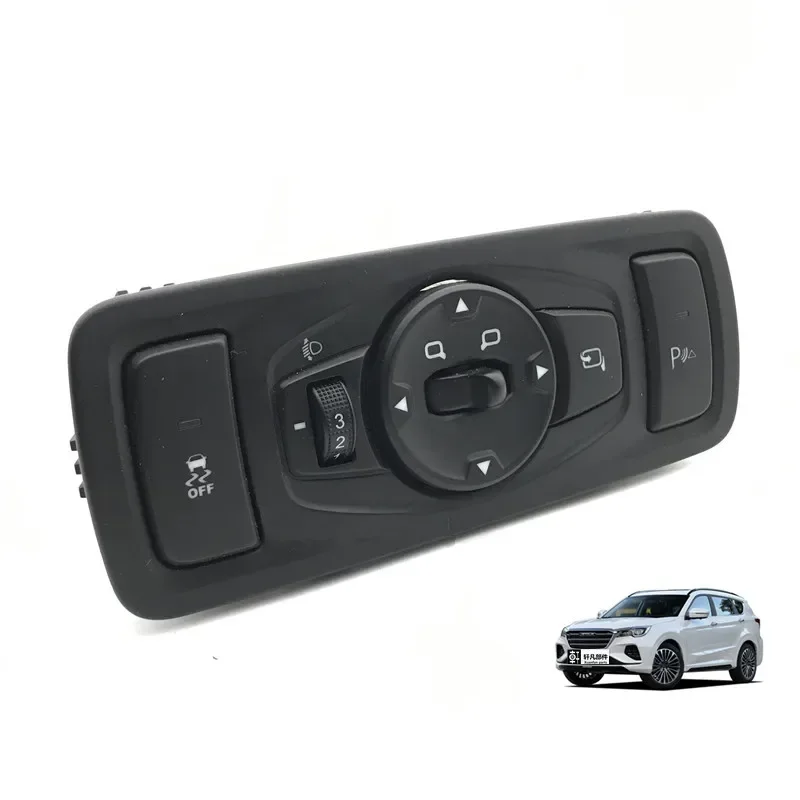 Переключатель зеркала заднего вида/переключатель слайда ESP для Chery JETOUR X70, переключатель регулировки угла наклона фары, высота
Переключатель зеркала заднего вида/переключатель слайда ESP для Chery JETOUR X70, переключатель регулировки угла наклона фары, высота