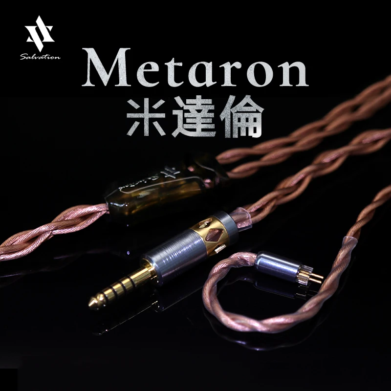 Спасение Metaron 6N однокристальный медный аудио кабель наушники кабель 0,78/MMCX
Спасение Metaron 6N однокристальный медный аудио кабель наушники кабель 0,78/MMCX