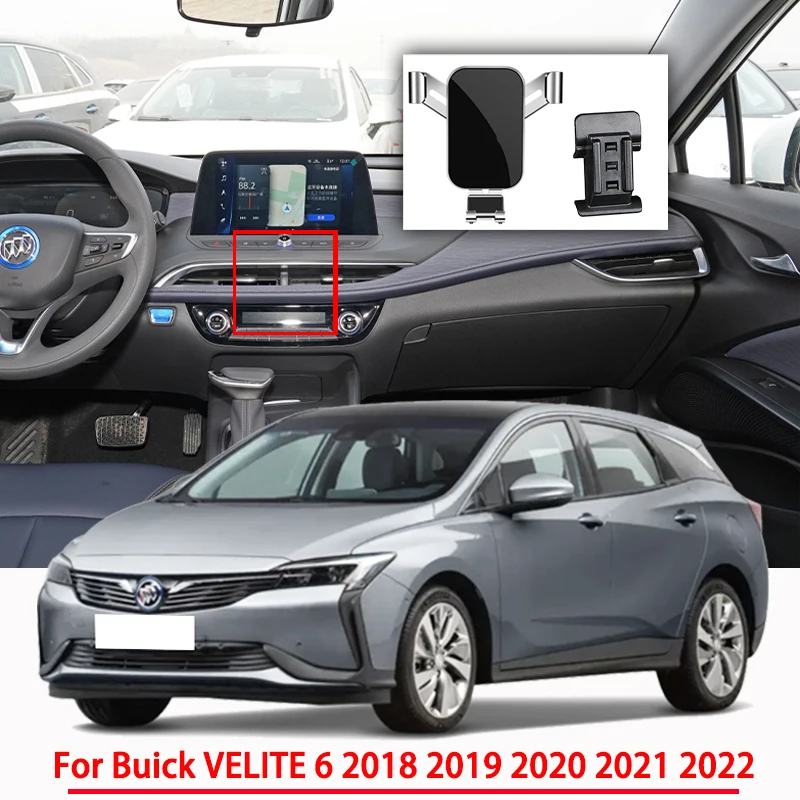 Автомобильные аксессуары, держатель для Buick VELITE 6 2018 2019 2020 2021 2022, специальный кронштейн для гравитационной навигации, поддержка GPS
Автомобильные аксессуары, держатель для Buick VELITE 6 2018 2019 2020 2021 2022, специальный кронштейн для гравитационной навигации, поддержка GPS