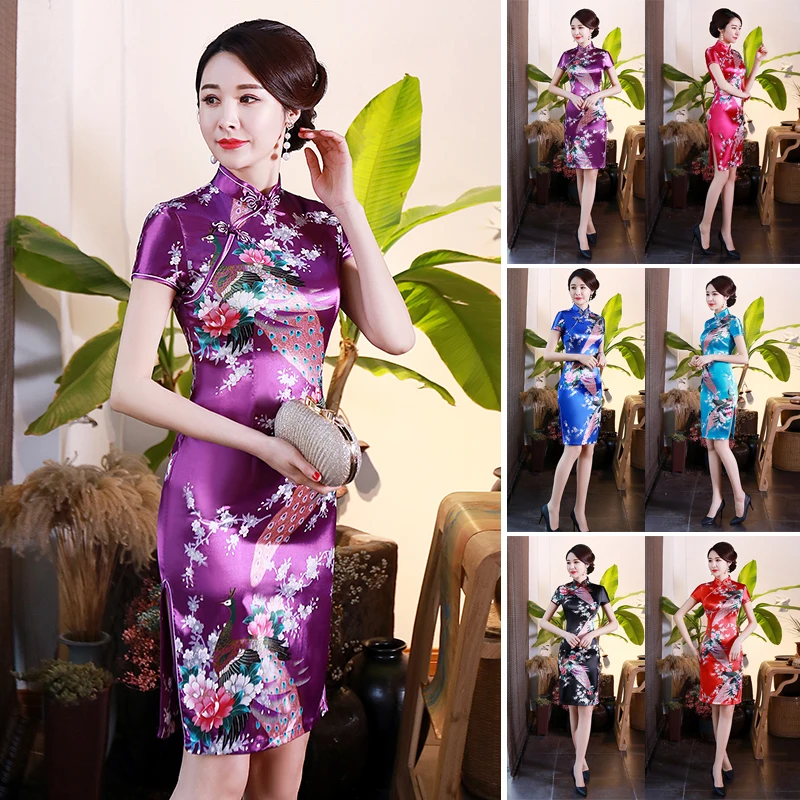 Ladies Dress Women Plus Size Fashion Stand Collar Floral Cheongsam Chinese Style Short Sleeve Traditional Slim
Ladies Dress Women Plus Size Fashion Stand Collar Floral Cheongsam Chinese Style Short Sleeve Traditional Slim