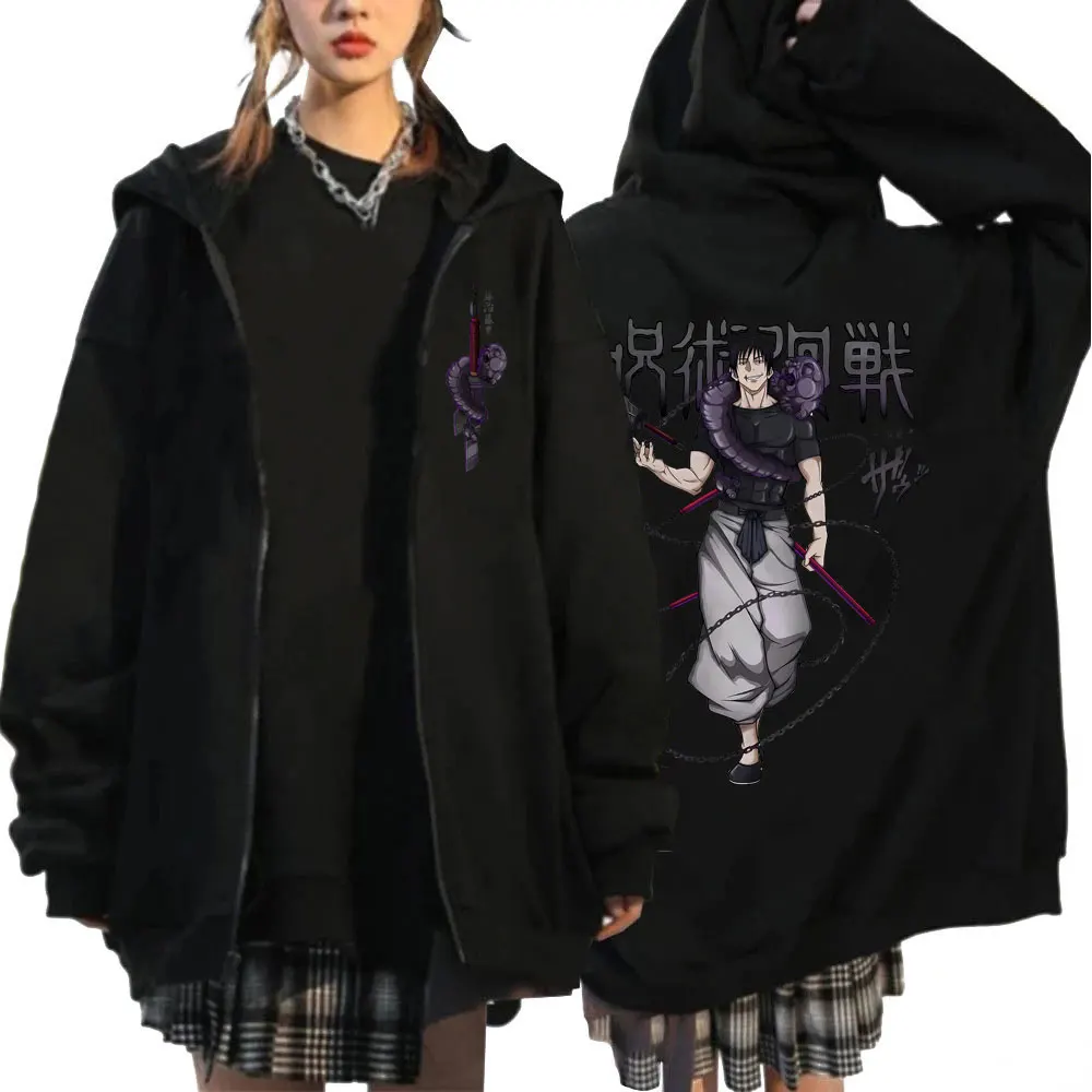 Japanese Anime Jujutsu Kaisen Fushiguro Toji Graphic Zip Up Hoodie Male Fashion Hoodies Sweatshirt Men Women Loose Zipper Jacket
Japanese Anime Jujutsu Kaisen Fushiguro Toji Graphic Zip Up Hoodie Male Fashion Hoodies Sweatshirt Men Women Loose Zipper Jacket