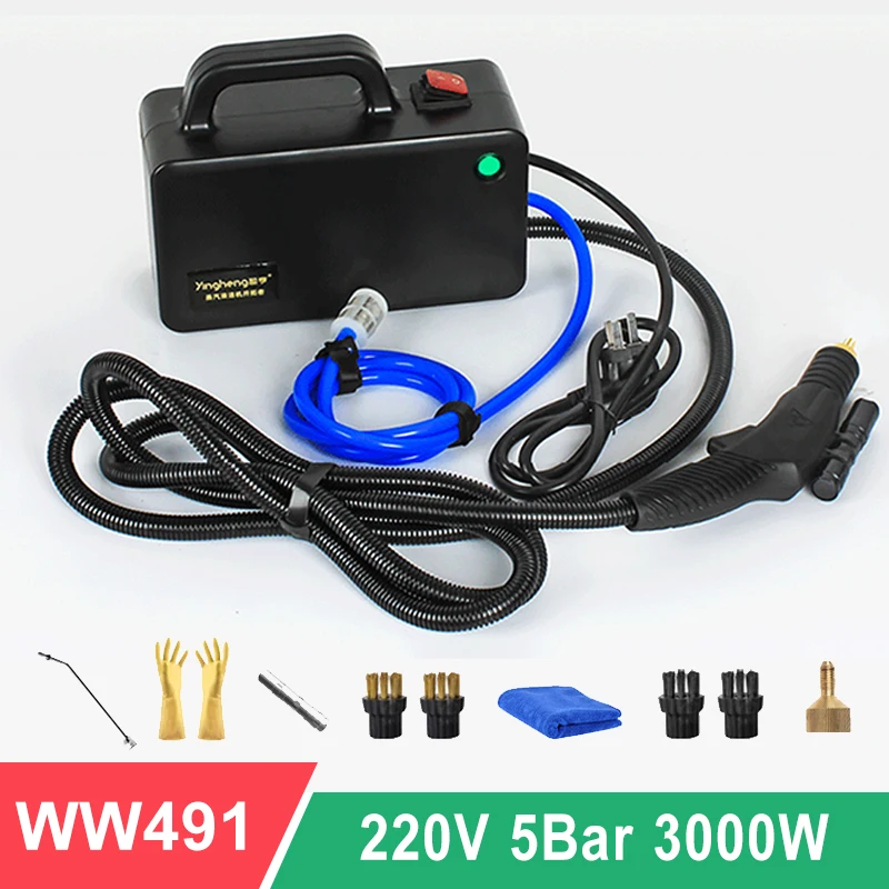 3000W Multifunctional High Temperature and High Pressure Steam Cleaner Kitchen Air Conditioner Cleaning Machine Equipment
3000W Multifunctional High Temperature and High Pressure Steam Cleaner Kitchen Air Conditioner Cleaning Machine Equipment